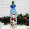 Christmas Wine Cover